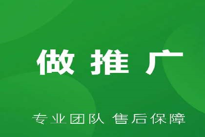 金融行业SEM关键词的布局与优化