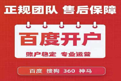 短视频平台信息流优化策略解析